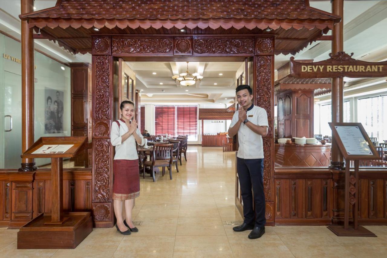 Kingdom Angkor Hotel Siem Reap Buitenkant foto